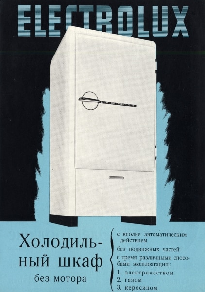 Refrigerator ad brochure from the Soviet Union